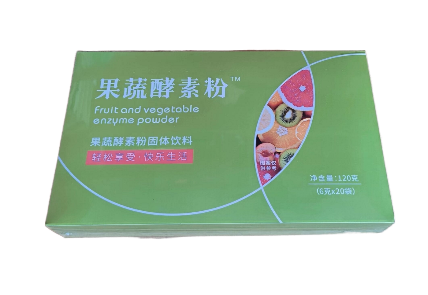 果蔬酵素粉神奇粉末益生菌果蔬植物酵素乳杆菌植物萃取草本汉方正