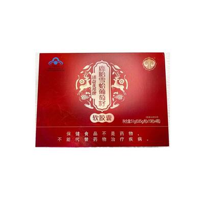 仁爱新凤堂添益美邦鹿胎雪蛤葡萄