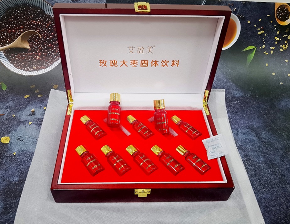 艾盈美玫瑰花大棗固體飲料膚質(zhì)體質(zhì)植物萃取草本漢官網(wǎng)正品包郵