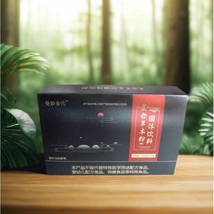 曼妙食代复合草本粉固体饮料益生菌果蔬植物酵素植物萃取草本汉方