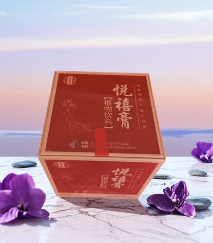 合康御方堂悦禧膏植物萃取草
