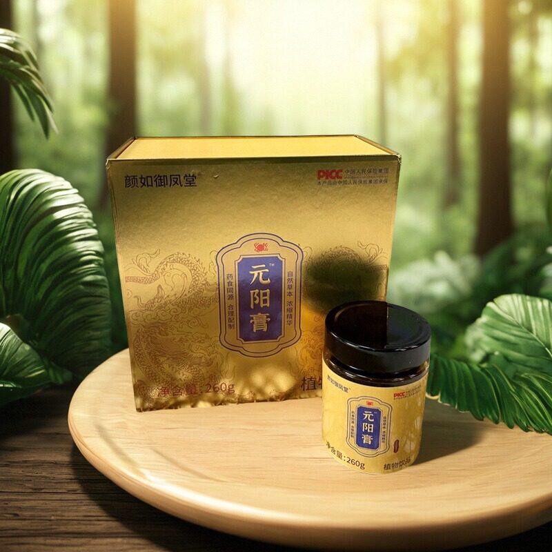 颜如御凤堂元阳膏蛹虫草粉人参粉鹿鞭粉药食同源正品包邮