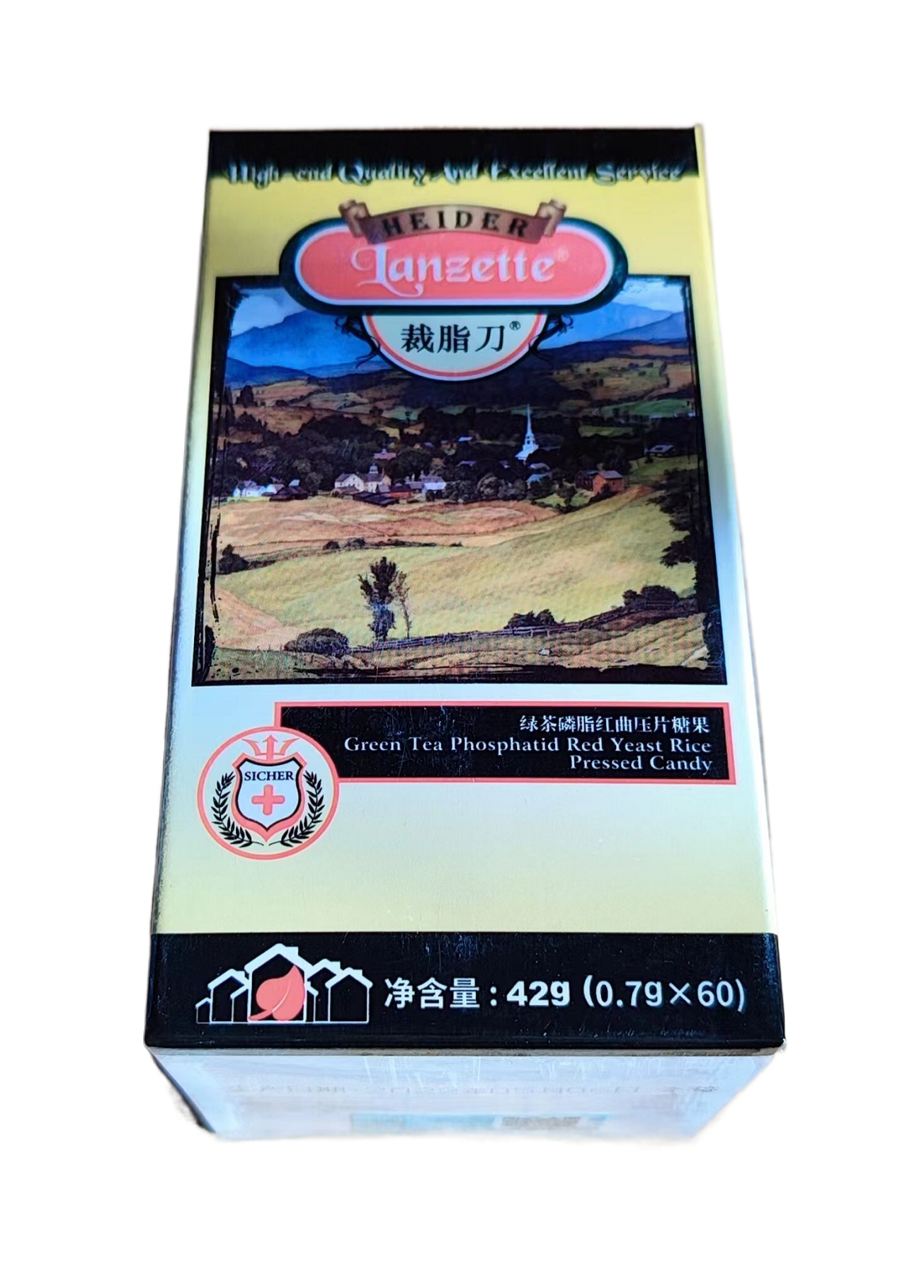 裁脂刀绿茶磷脂红曲压片糖果共轭亚油酸纳豆冻干粉植物萃取正品