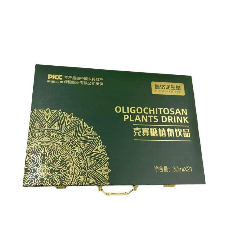 润生堂壳寡糖植物饮品植物萃取草本汉方正品保障包邮