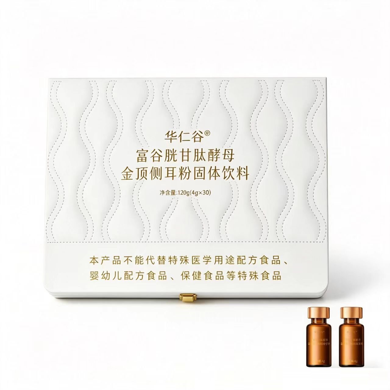 华仁谷富谷胱甘肽酵母金顶侧耳粉图片