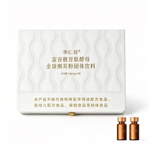 华仁谷富谷胱甘肽酵母金顶侧耳粉