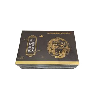 益春延森堂杜仲雄花牡蛎鹿鞭丸肉苁蓉植物萃取草本汉方正品包邮