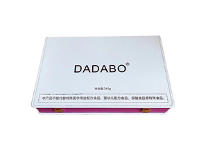 包邮 大大波dadabo葛根木瓜玫瑰枸杞红枣胶原蛋白植物萃取正品