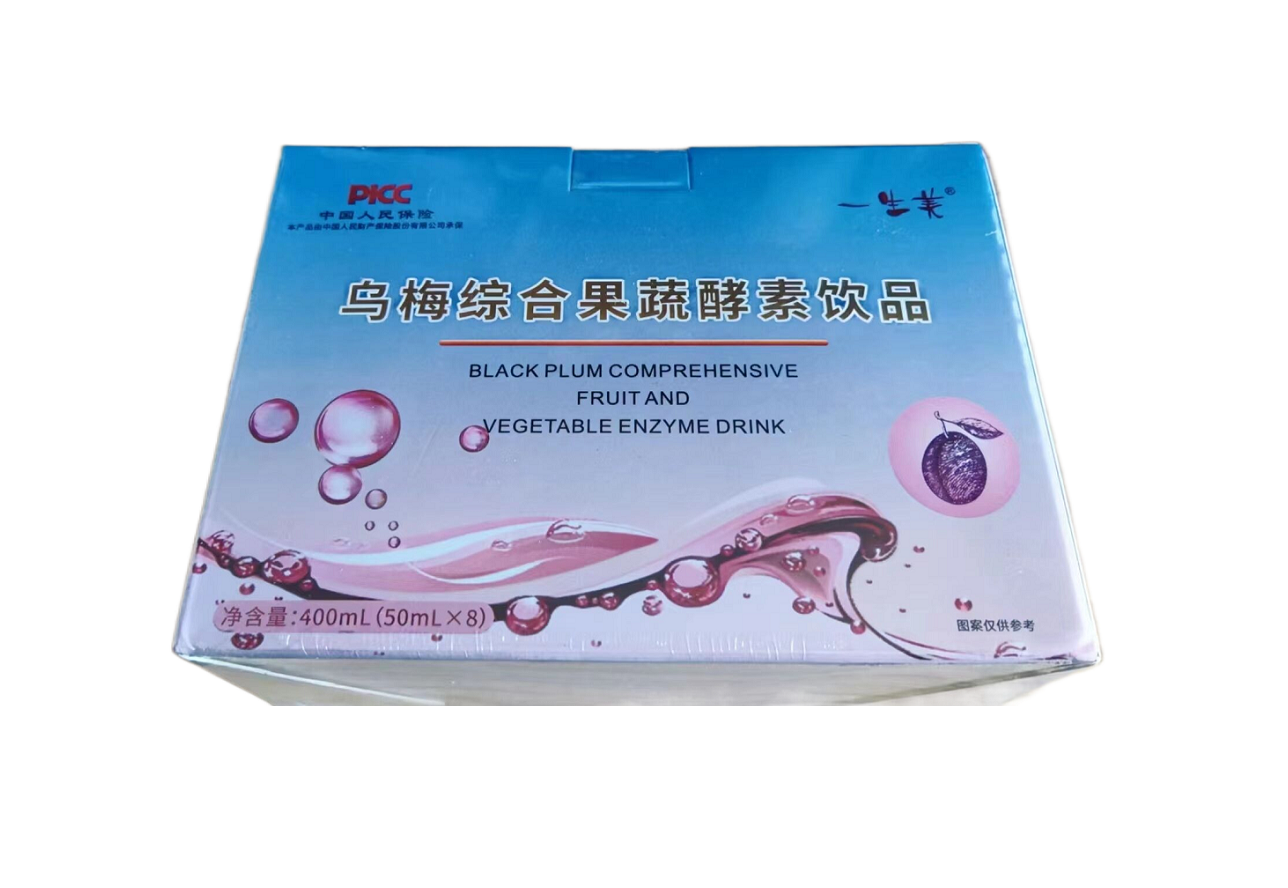 一生美乌梅综合果蔬酵素饮品益生元植物萃取正品保障包邮