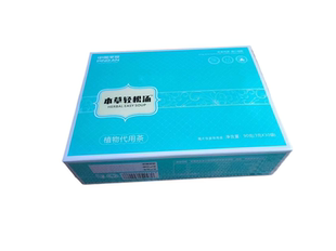 本草轻松汤植物代用茶植物萃取药食同源草本汉方正品包邮