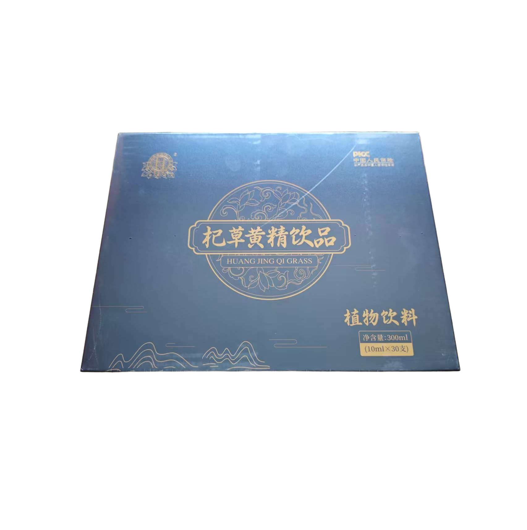 加济堂杞草黄精植物饮品10ml*30瓶植物萃取草本 汉方正品包邮