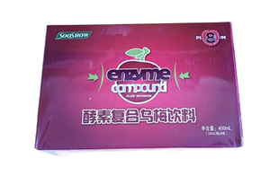 包郵 保障 sooshow酵素復合烏梅飲料白蕓豆植物萃取草本漢方正品