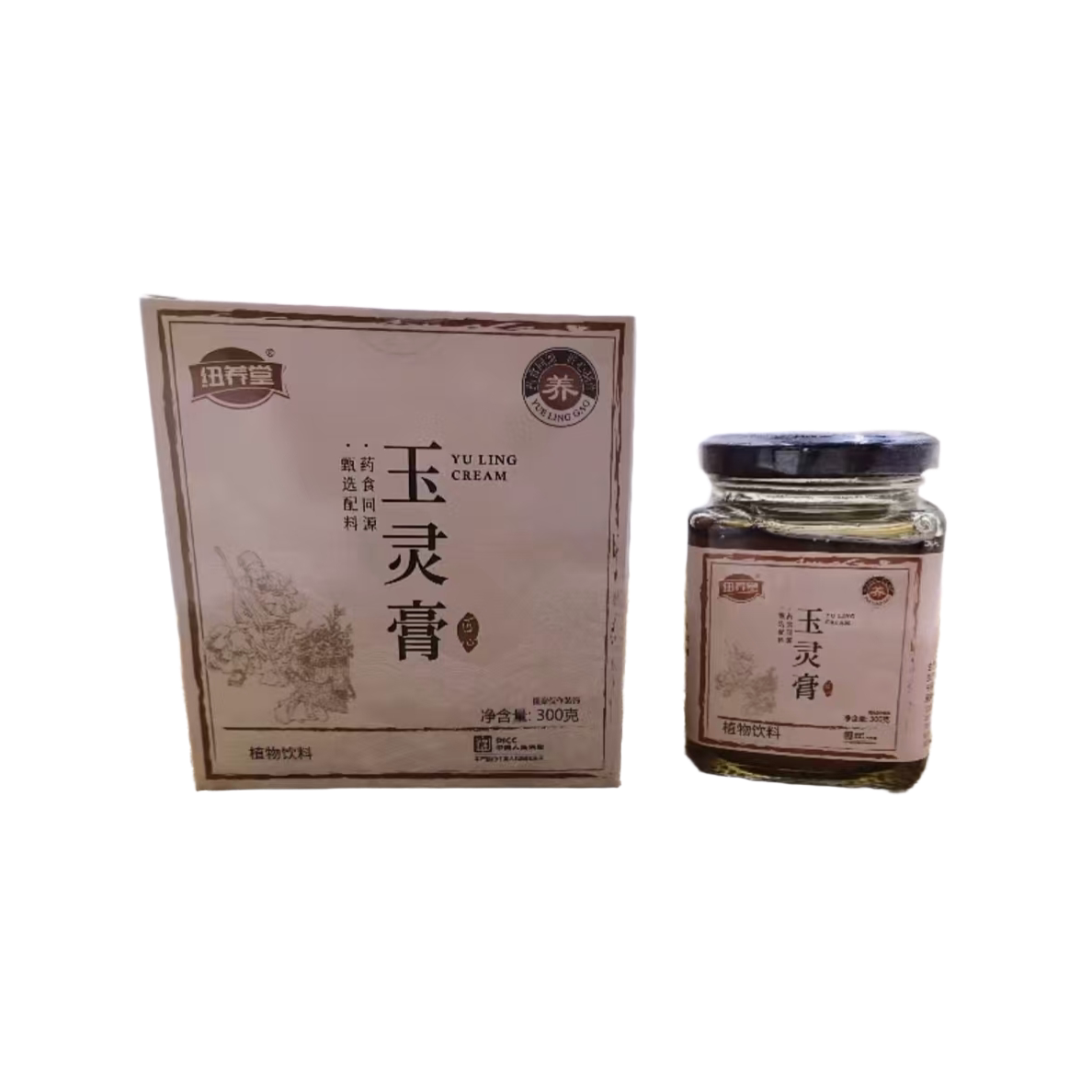 纽养堂玉灵膏龙眼肉佛手重瓣红玫瑰阿胶植物萃取草本汉方正品