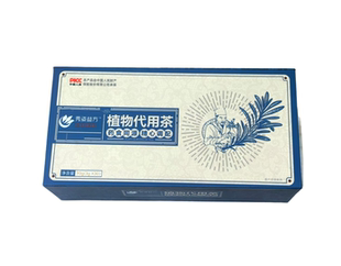 秀姿益方植物代用茶药食同源精心调配植物萃取草本汉方正品包邮