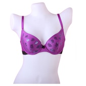 淘宝特惠 折扣上薄下厚蕾丝文胸天天特价 徐10 艾系50AL942秒杀