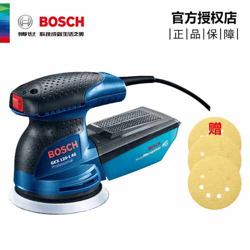 博世BOSCH偏心砂磨机GEX125-1AE