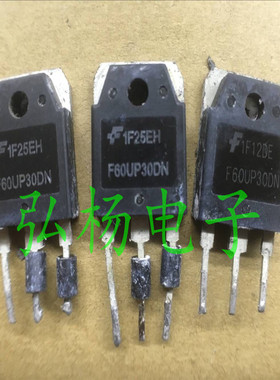 MM60FU030PC MM60FU030 F60UP30DN 快恢复二极管 正品焊机元件