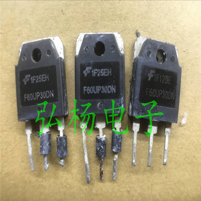 MM60FU030PC MM60FU030 F60UP30DN 快恢复二极管 正品焊机元件