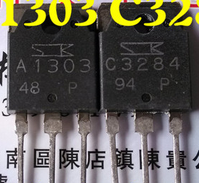 A1303 C3284 2SA1303 2SC3284 进口拆机件原装原字包测量好功率管