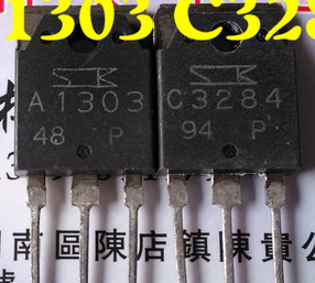 A1303 C3284 2SA1303 2SC3284 进口拆机件原装原字包测量好功率管
