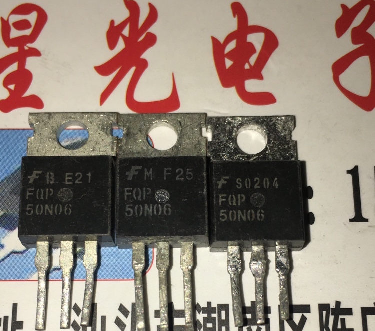 原装进口拆机 SFP50N06 50N06 FQP50N06 TO-220 MOS场效应管直拍