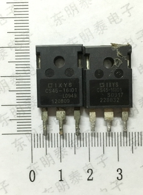 CS45-16I01 CS45-16101 45A1600V原装原字拆机 有现货