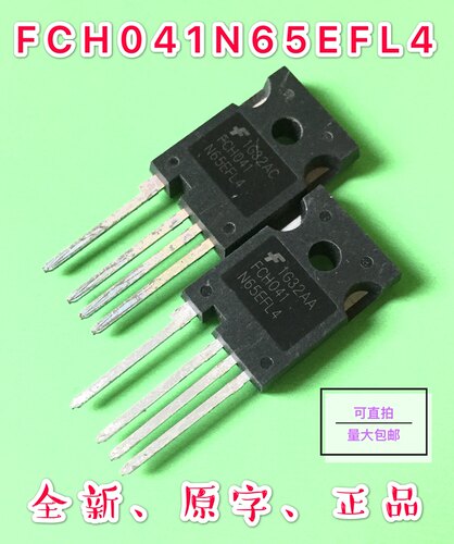 FCH041N65EFL4  FGH40T120SMDL4  NTH027N65S3FL4 FGH75T65SQDNL4
