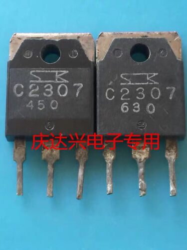 2SC2307 C2307 三肯 进口拆机 质量保证12A 500V