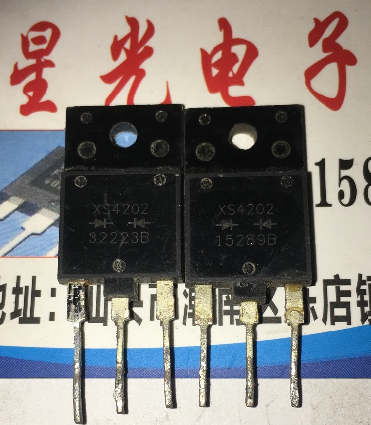 原装进口拆机 X4202S FMX-4202S XS4202 快恢复整流管20A200V焊机