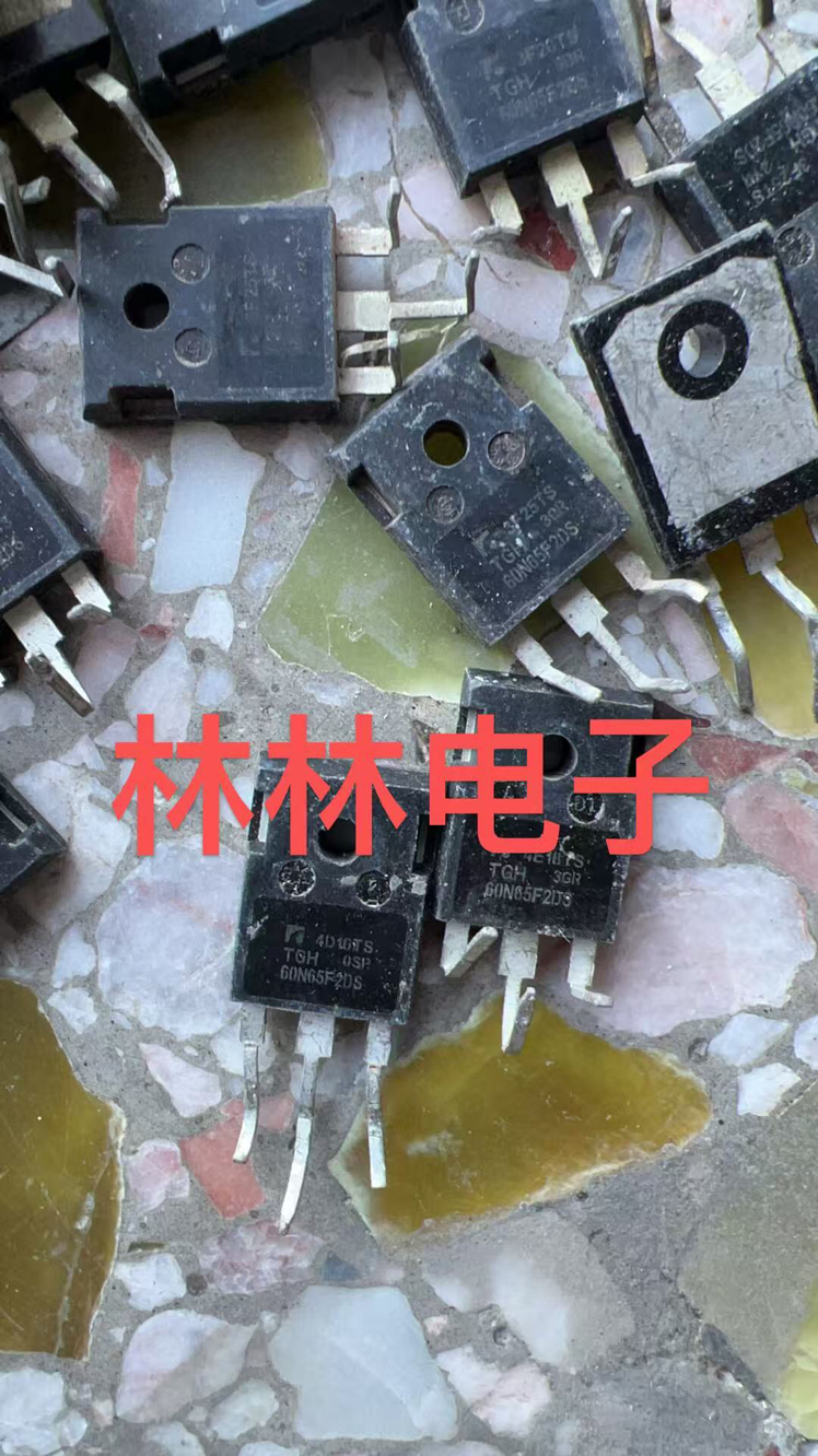 TGH60N60F2DS 60N60F2DS原装拆机常用IGBT管60A 600V