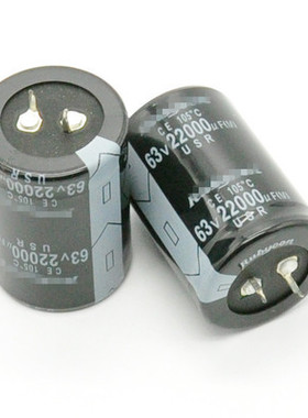 63V22000UF 22000UF63V 功放滤波电解电容 体积35x60mm、35x50mm