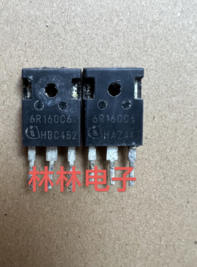 进口拆机 6R160C6 6R160P6 场效应管 70A650V 测好发货