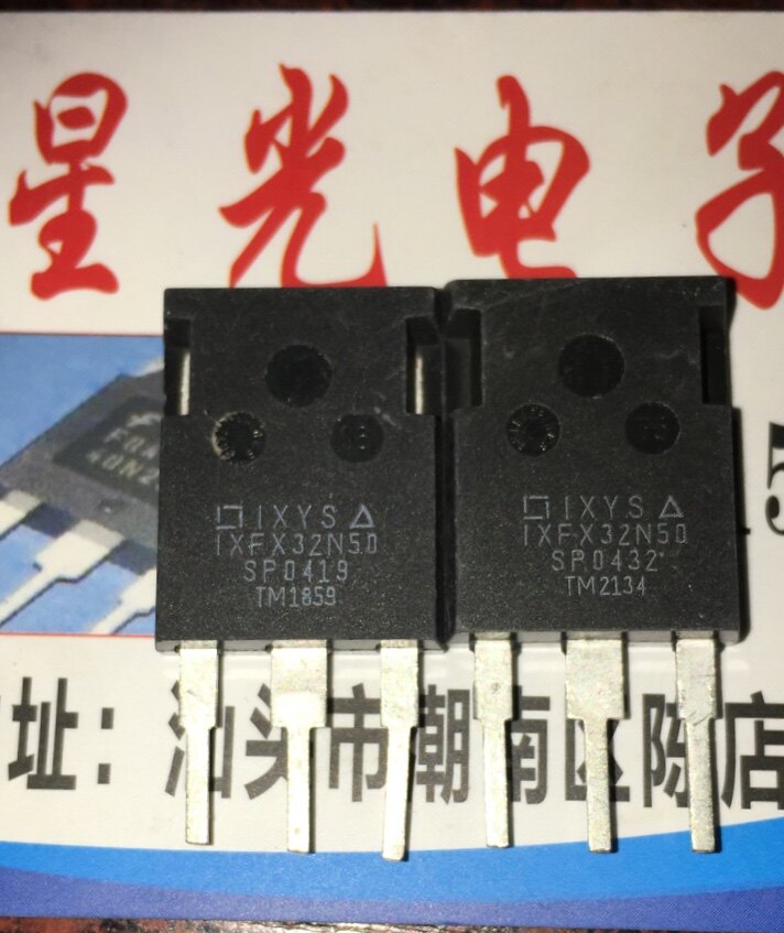 原装进口拆机 IXFX32N50 32A 500V MOS场效应管 TO-247可直拍