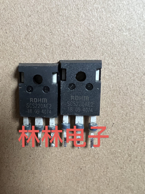 原装进口拆机 SCS220AE2 20A/650V 碳化硅肖特基  测好