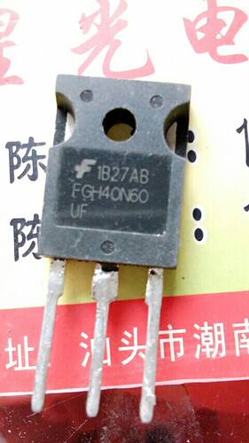 原装进口拆机FGH40N60 IBGT逆变焊机 场效应管