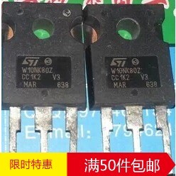 原装进口拆机 W10NK80Z 10N80 10A800V MOS场效应管 TO-247