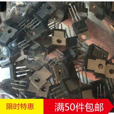 林锋电子FS5UM-9 FS5UM-10 FS5UM-6 原装进口拆机 质量保证
