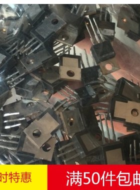 林锋电子FS10UM-5 FS10UM-6 原装进口拆机 质量保证