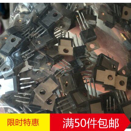 林锋电子FS10UM-5 FS10UM-6 原装进口拆机 质量保证
