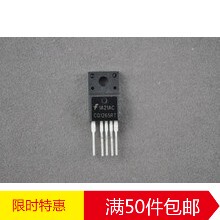 林锋电子原装拆机检测好 CQ1265RT 彩电电源集成电路