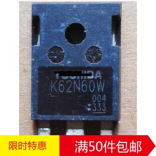 K62N60W TK62N60W 原装进口拆机检测合格大功率电源MOS场效应管