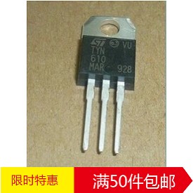 林锋电子TYN610 TYN610RG TO-220 10A 600V 单向可控硅 原装正品