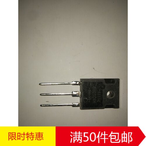 S60SC4M 60SC4MT 原装进口拆机肖特基二极管整流管60A40V实物拍摄
