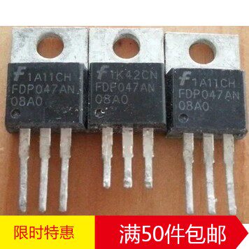 FDP047AN08AO FDP047AN 原装进口拆机检测合格小内阻MOS场效应管