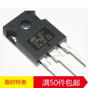 原装进口拆机 48NM60N W48NM60N 48N60 MOS场效应管 48A600V