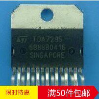 原装 TDA7295 伴音功放块 质量保证