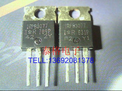 进口拆机 IR产大电流场效应管 IRFB3077 (210A 75V)正宗进口