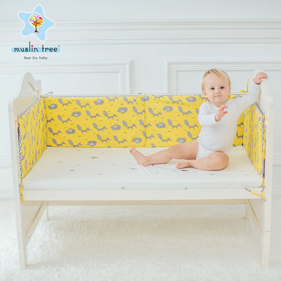 muslin tree婴儿床围栏纯棉防撞护栏宝宝床上用品防摔围挡保护垫