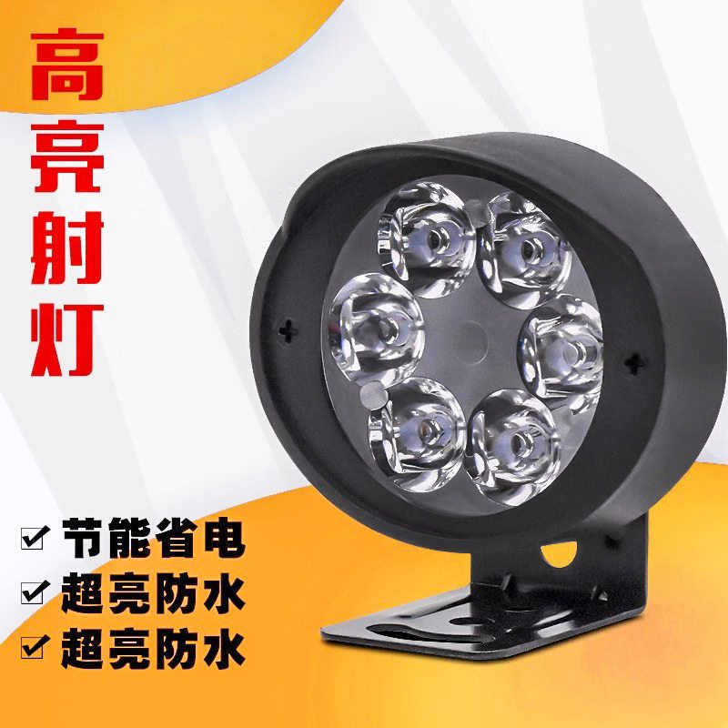 超亮led电动车射灯12v48v60v72v改装摩托车外置透镜灯前大灯灯泡