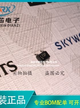 LT1931AES5 丝印LTSP  开关稳压器芯片 封装SOT23-5 全新原装